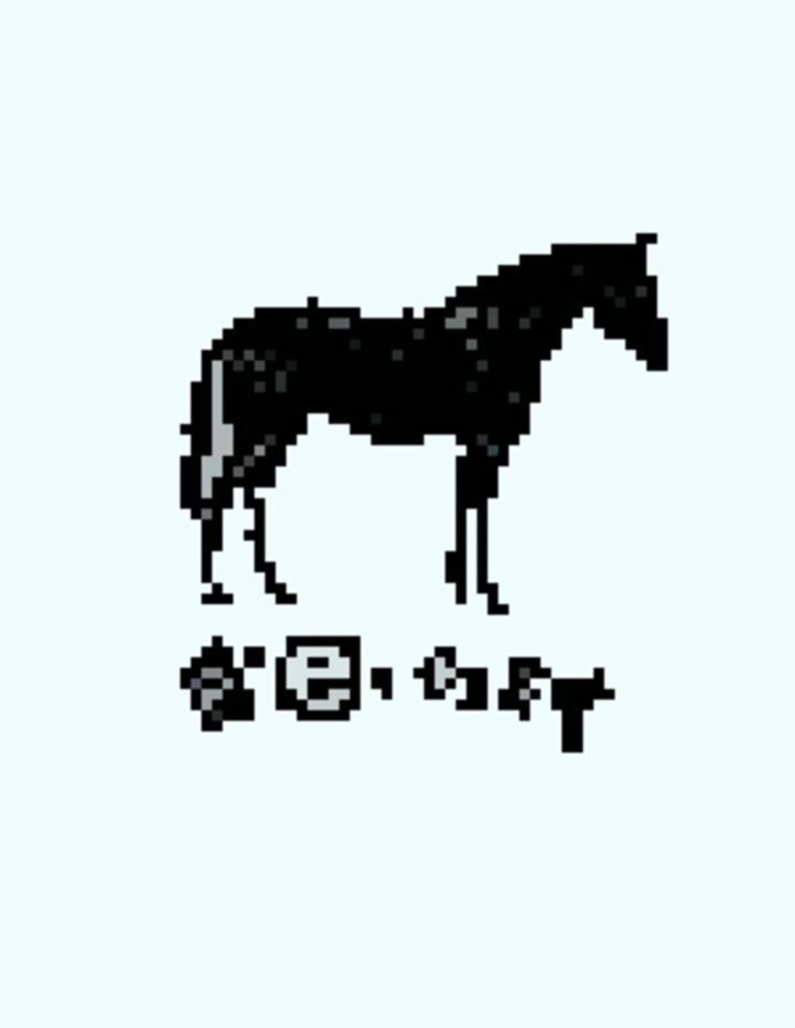 8-bit Horse in Black 